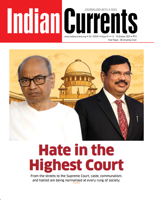 Weekly Magazine In India